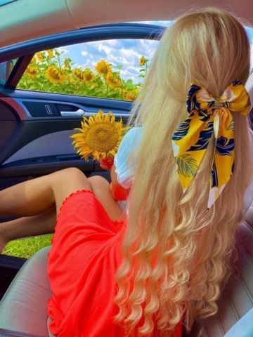 Мария